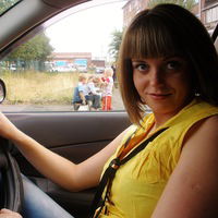 Ирина Лысенко