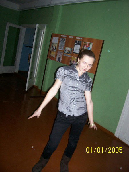 Натуся Гадаева