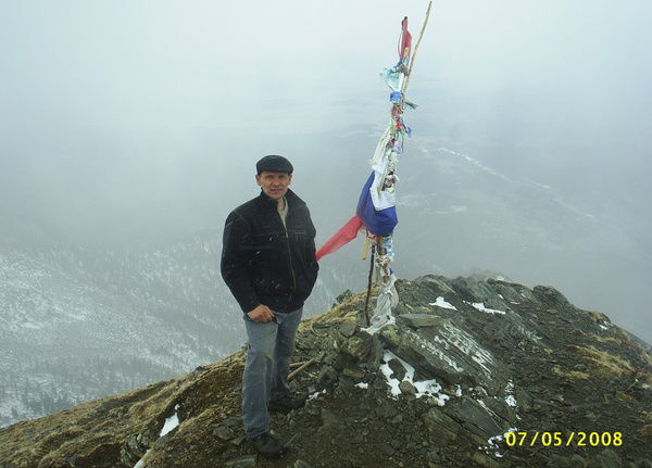 Сергей Артёмчик