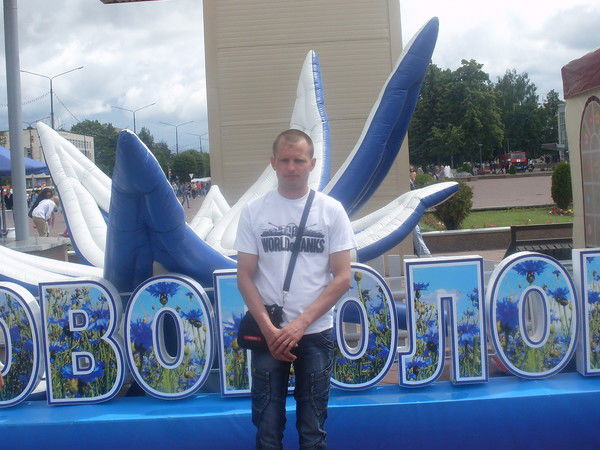 Дмитрий Иванов