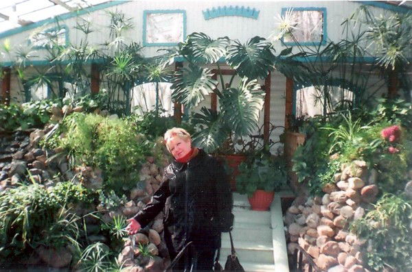 Татьяна Самайданова