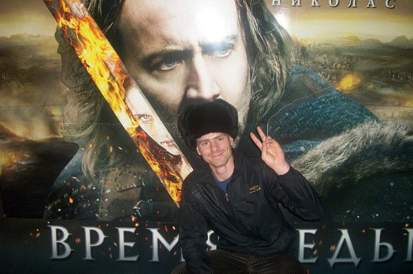 Вова Гусаров