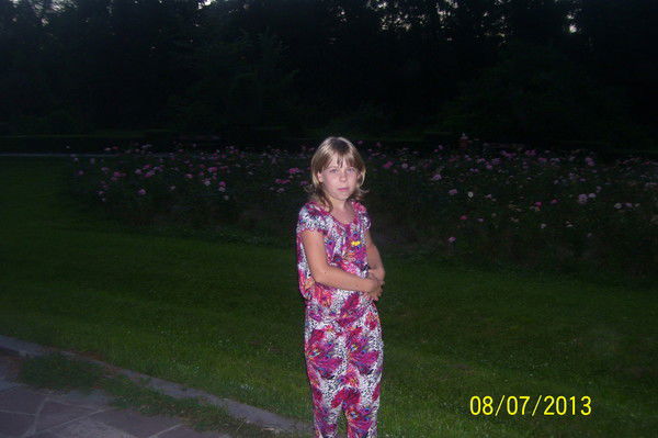 Анастасия Ерохина