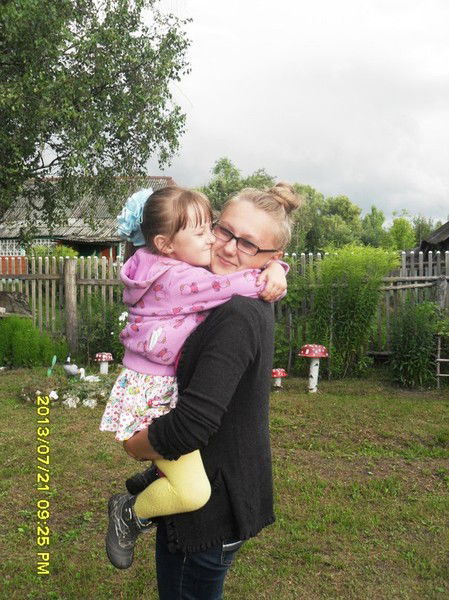 Алинка Абрамухина