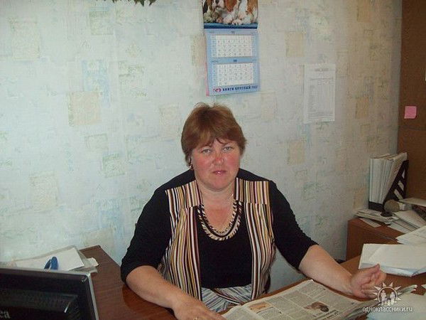 Галина Жунева