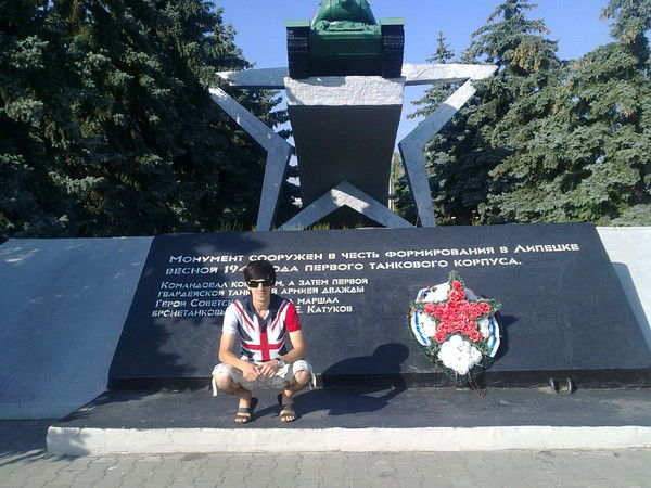 Артур Ахмедов