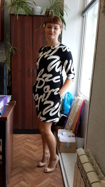 Наталья ***********