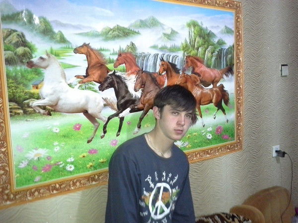 Анатолий Машихин