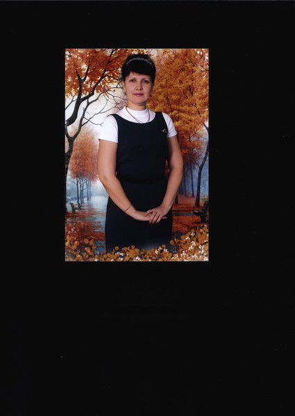 Светлана Юдина