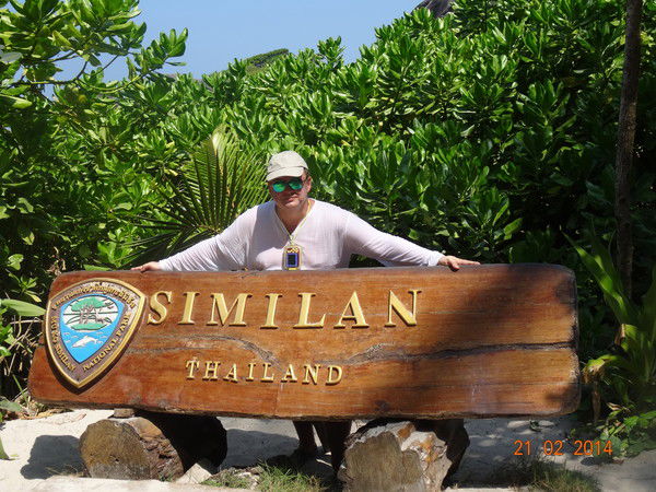 Владимир Болтков