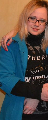 Артемова Эльвира