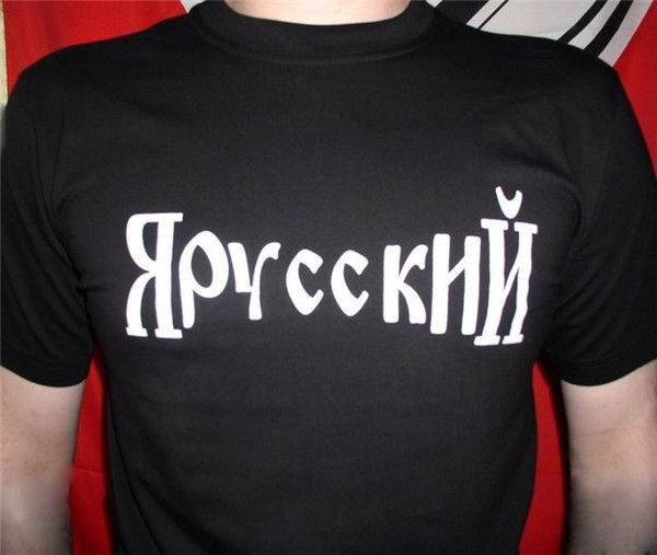 Тюряга *******