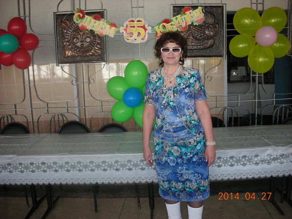 Тамара Арполи