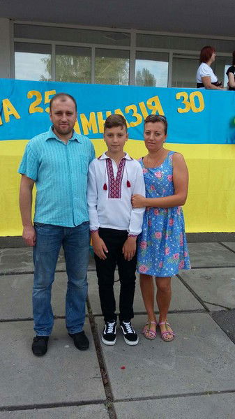 Людмила Атаманюк