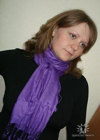 Ирина Малахова