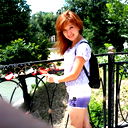 *** Diana ***