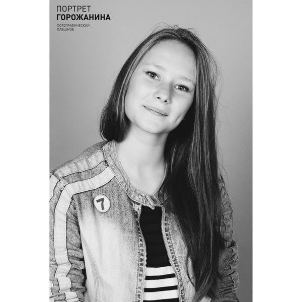 Маша Абубакирова