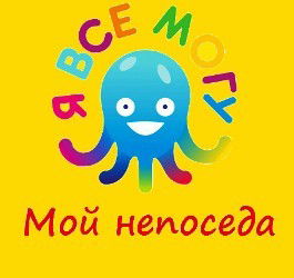 Светлана Кошелева