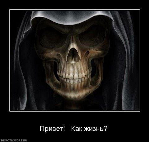 Александр Демченко