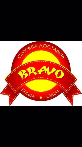 Bravo-Pizza.kz Доставка