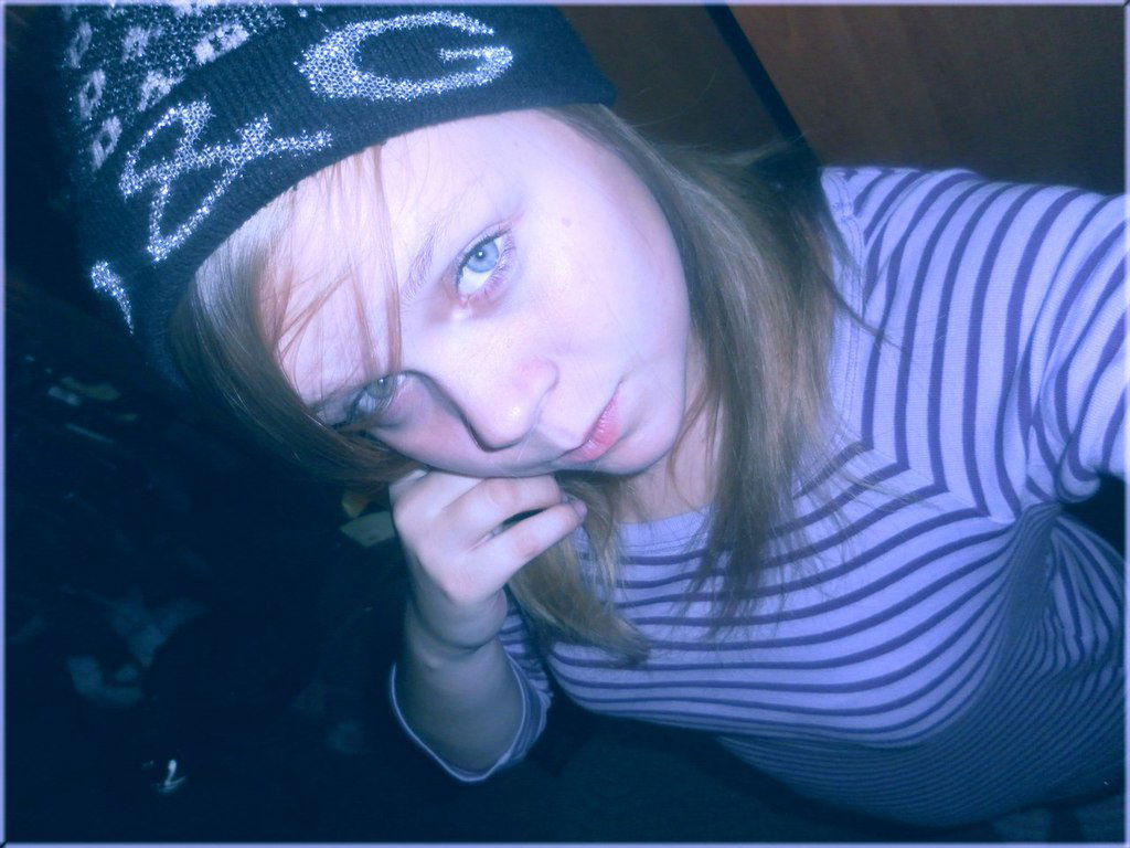 Виктория ツ