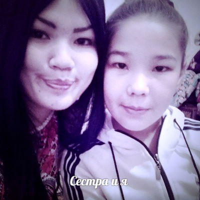 Жанылсын Кенимджаева