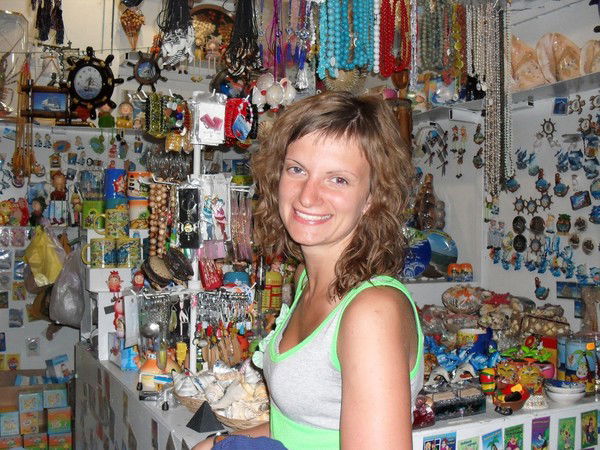 Куликова Екатерина