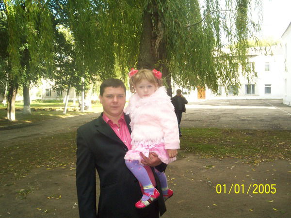 Славик Пикуш