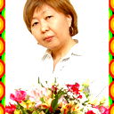 Дина Нурманова