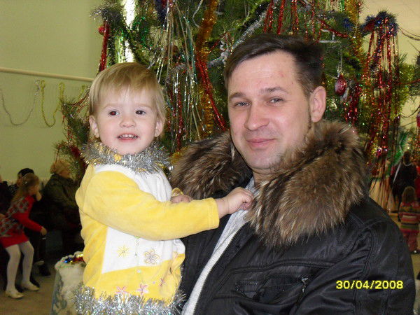 Максим Терещенко