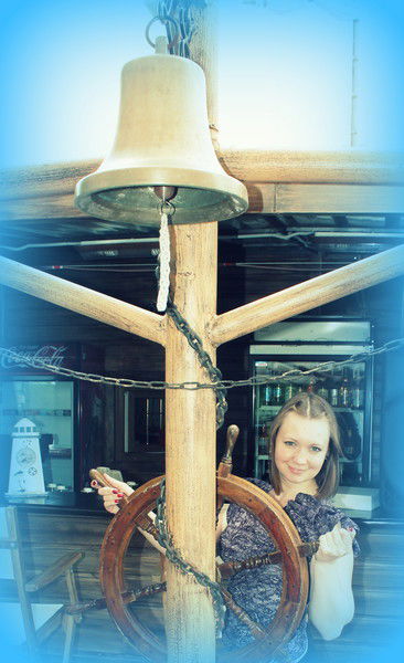 Ульяна Латенко