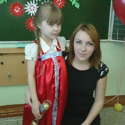 Юлия Дегтярева