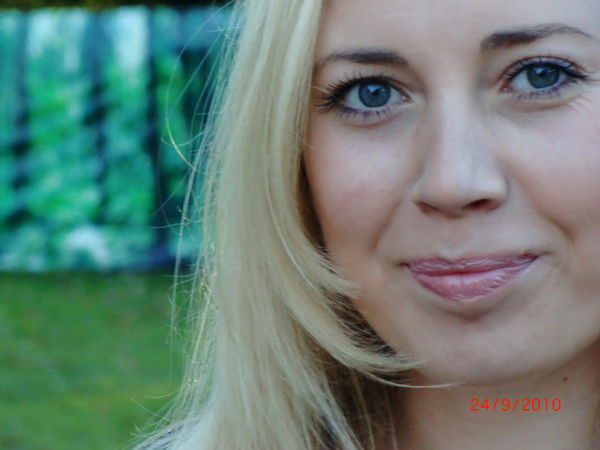 Светлана Нагуманова