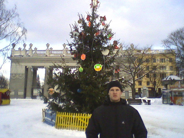 Игорь Мартынов