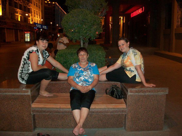 Любовь Вахрушева