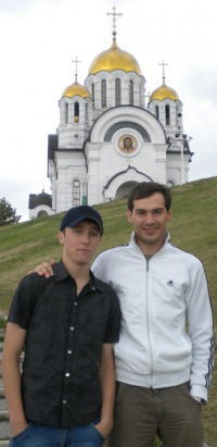 Илюха Калмыков