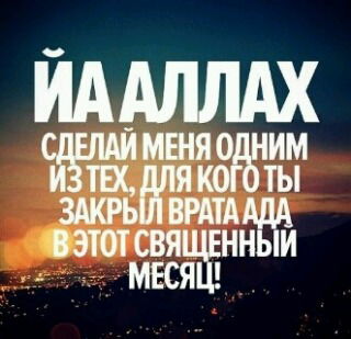 Самаган Джаркулов