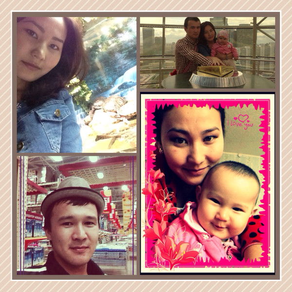 Зауре Ильясова