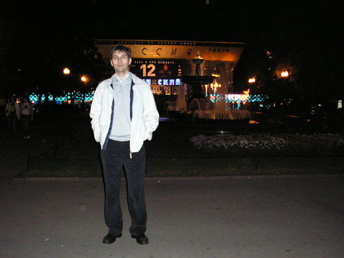 Алексей Гущин