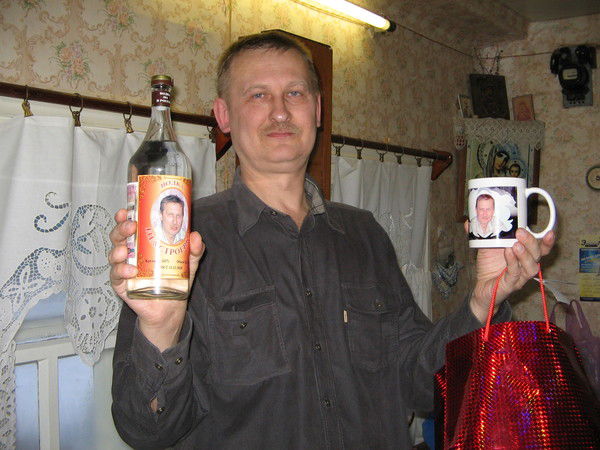 Владимир Неустроев