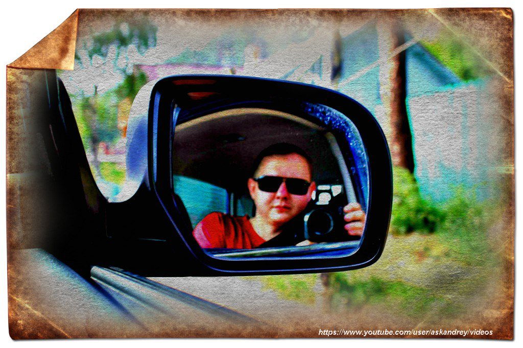 Андрей Солоненко