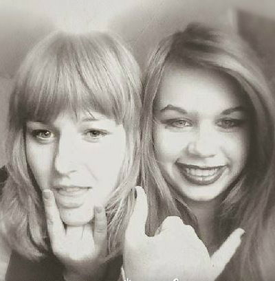 Аня Яковлева