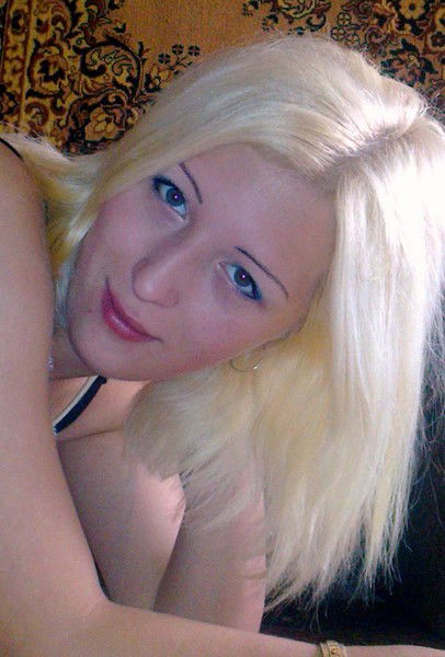 Мне С Тобой В Кайф