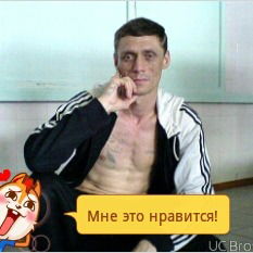 Алексей Герасименко