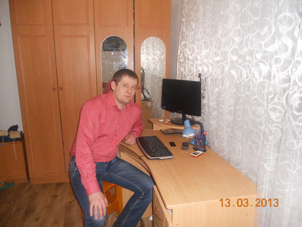 Руслан Щирба