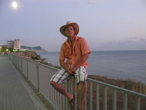 Александр Дедков