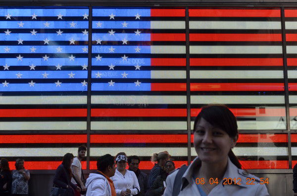 Юлия Бикулова