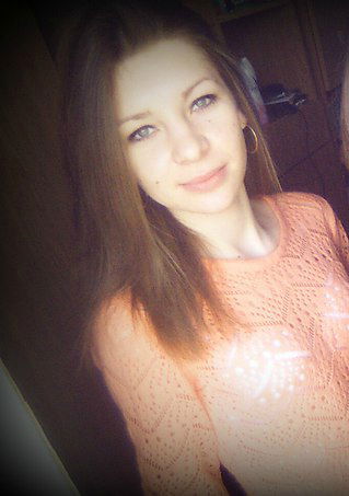 Ольга Дрига