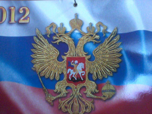 Влад Тёркин