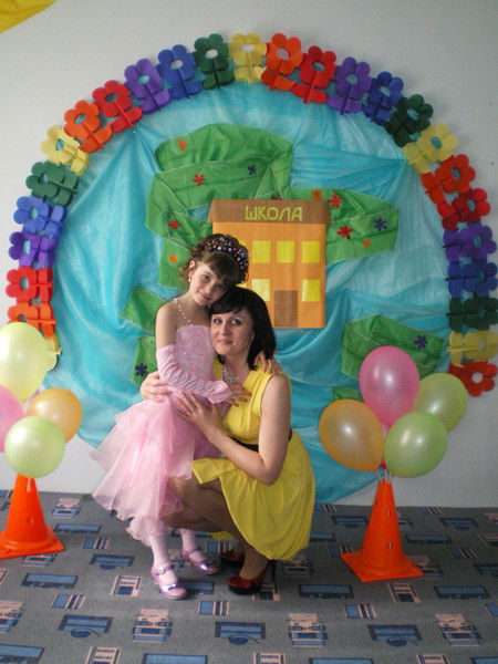 Ольга Кудинова